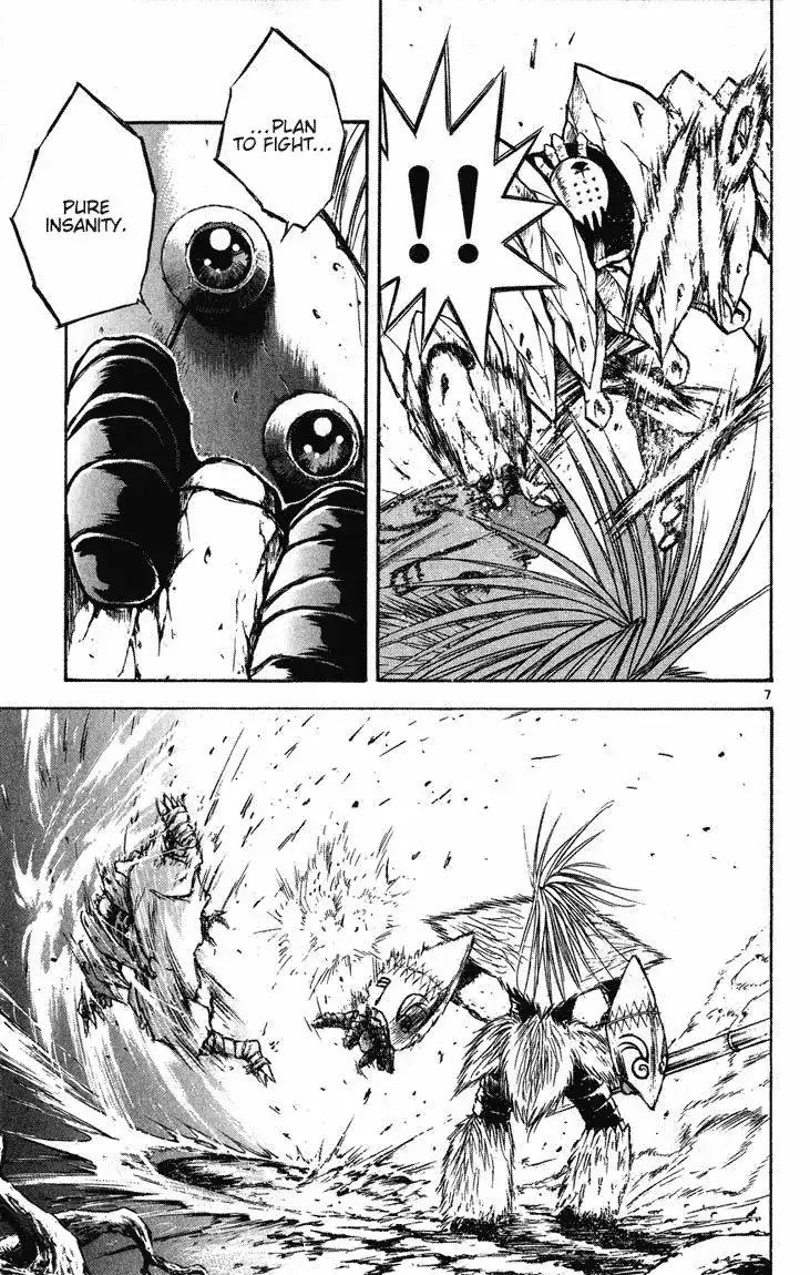 Flame of Recca Chapter 263 7